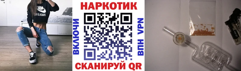 Наркошоп купить Амфетамин  МЕФ  КОКАИН  СК  Лаишево