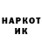 МЕТАДОН белоснежный It's Timchik