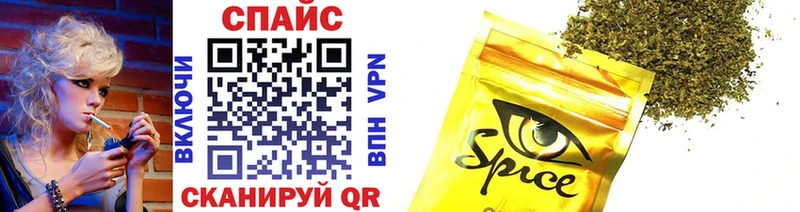 Бутират оксибутират  Купить  Лаишево 