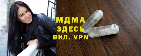 хмурый Баксан
