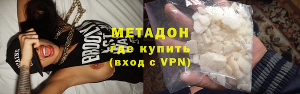 трава Балабаново