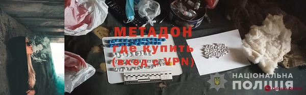 хмурый Баксан