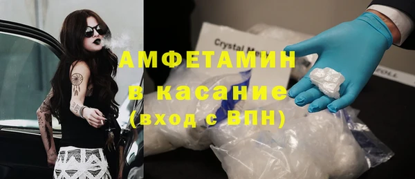 хмурый Баксан