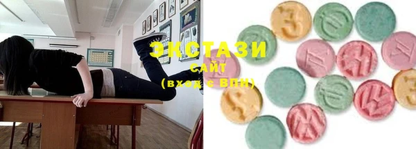 хмурый Баксан