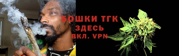 прущие крисы Балахна