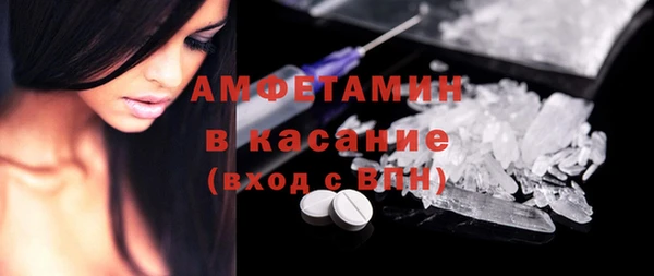 прущие крисы Балахна