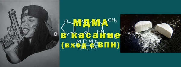 трава Балабаново