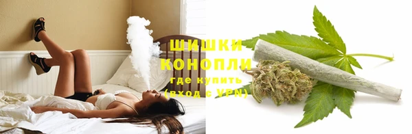 трава Балабаново