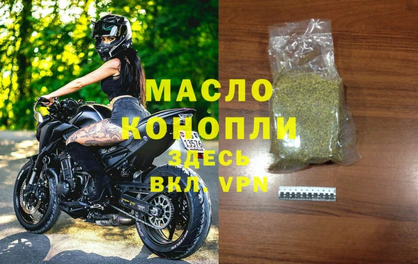 хмурый Баксан