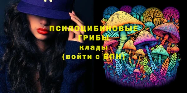 трава Балабаново