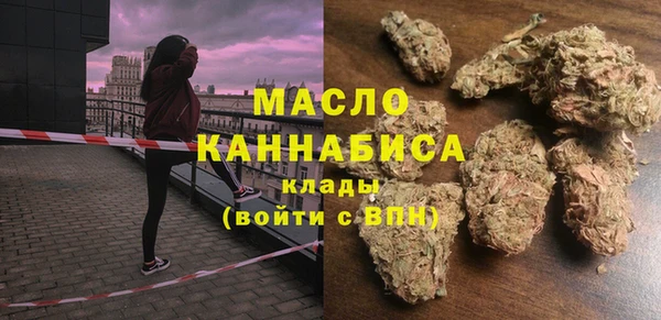прущие крисы Балахна
