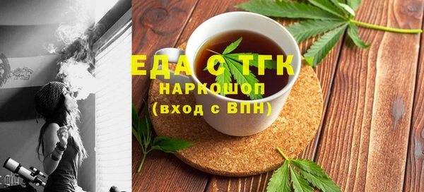 хмурый Баксан