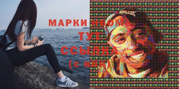хмурый Баксан
