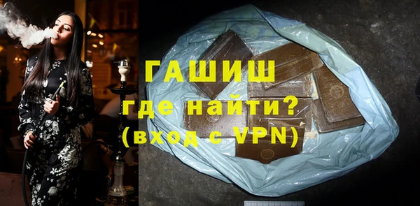 прущие крисы Балахна