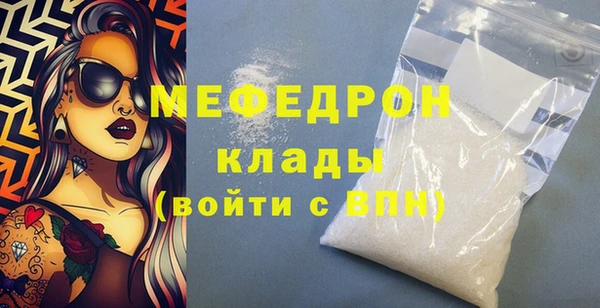 хмурый Баксан