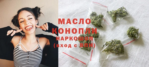 хмурый Баксан