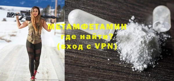 прущие крисы Балахна