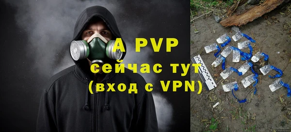 хмурый Баксан