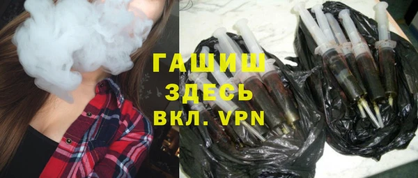 трава Балабаново