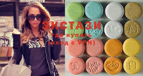 прущие крисы Балахна