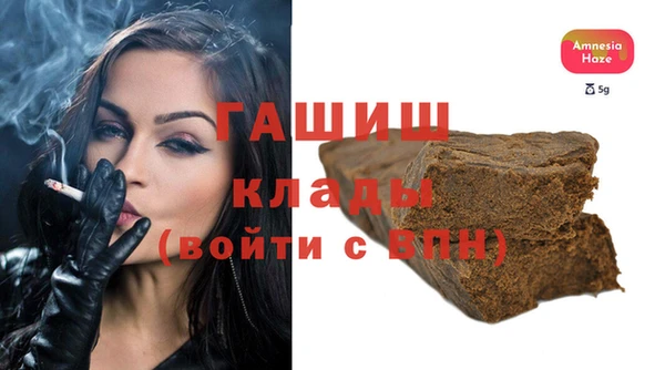 хмурый Баксан