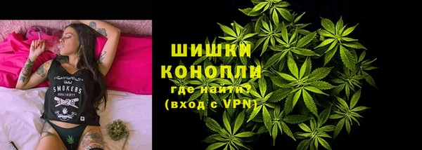 прущие крисы Балахна