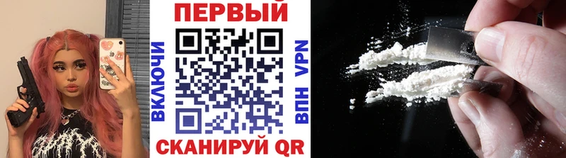 МЕТАМФЕТАМИН витя  Купить  Лаишево 