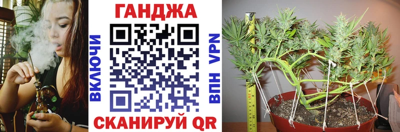 Конопля LSD WEED  Купить  Лаишево 